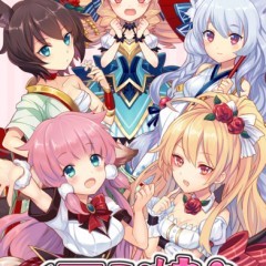 モンスター娘と旅するRPG“モン娘は〜れむ「モンはれ」“のアイコン