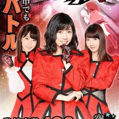 あのAKB48のカードで遊べる「AKB48ステージファイター」のアイコン