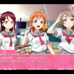 ラブライブ！スクールアイドルフェスティバルのアイコン