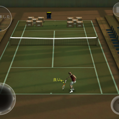 Cross Court Tennis 2 Freeのアイコン