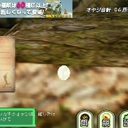 新感覚！オヤジ育成ゲームアプリ「オヤジリウム」のアイコン