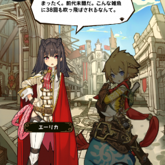 ラストピリオド - 終わりなき螺旋の物語 -のアイコン