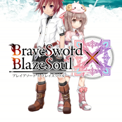 かわいい”魔剣”少女たちと共に冒険するRPG「ブレイブソード×ブレイズソウル」のアイコン