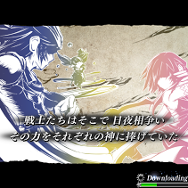 【ディシディアファイナルファンタジー オペラオムニア】チュートリアル完了でジェムを大量ゲット【DFFOO】のアイコン