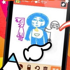 お絵かき魂 ?記憶力絵心クイズ?のアイコン