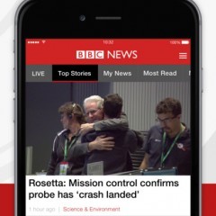 世界最大級の公共放送局「BBC」のニュース記事が日本語で読める「BBC News」のアイコン