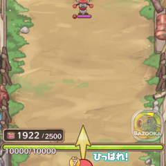 ネコが可愛いゲームアプリ『キャットバスターズ』の基本システムを解説♪これを読めばもっと楽しめる！のアイコン