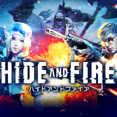 おすすめゲームアプリHIDE AND FIRE（ハイドアンドファイア）のアイコン