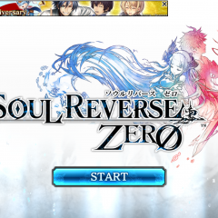 『ソウルリバース ゼロ』攻略（初心者向け）のアイコン