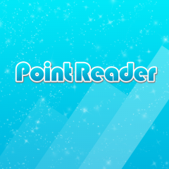 無意識にお小遣いが貯められる【ポイントリーダー ニュースで貯めるまとめアプリ】の勧めのアイコン