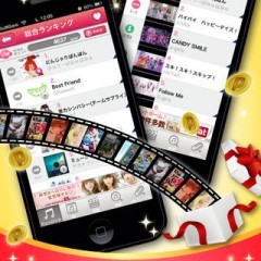 音楽や動画が好きなら要チェック！お小遣いアプリ「clip」が神アプリだと話題！のアイコン