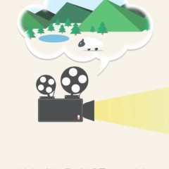 簡単動画編集が見物！アプリ「SlideStory」で感動的な動画を量産しよう！のアイコン