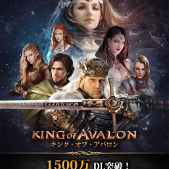 【KoA】ドラゴン好きにおすすめMMORPGのアイコン