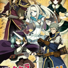 レトロかわいいアクションRPG【ブレイブキャラバン】のアイコン