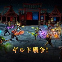 マルチプレイ充実のアクションRPG【Dark Quest5】のアイコン