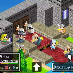 ファンタジー系やりこみシミュレーションRPG！のアイコン