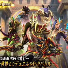 【MMO】PCゲー並に面白いアプリ【OC2】のアイコン