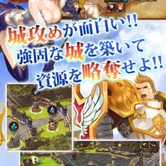 やりこみ要素満載で飽きにくい！『HOPE Online 城攻めアクションRPG』のアイコン