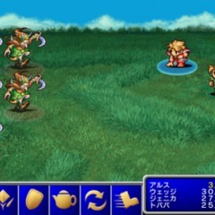 RPGの原点を楽しもう！世界的に有名なFFシリーズのスマホゲームのアイコン