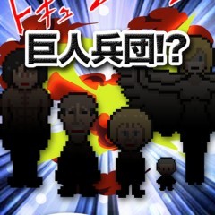 ドット絵が懐かしい！レトロなおすすめRPGゲームアプリのアイコン