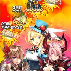 低スペックでも大丈夫！動作が軽いMMORPGのスマホゲームのアイコン