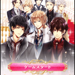 もうやった？スマホゲーム「100日間のプリンセス◆もうひとつのイケメン王宮 恋愛ゲームでドキドキしちゃおう！のアイコン