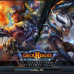 カードゲーム好きな方におすすめアプリ【デッキヒーローズ -世界20ヶ国でNo.1の本格カードゲーム】隙間時間でも気軽にプレイ！のアイコン