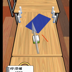 対戦が出来る面白いスマホゲーム５選！みんなで一緒に盛り上がろう！のアイコン