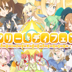 可愛いのに難易度めっちゃ高い！タワーディフェンスの面白いアプリゲーム【フェアリーディフェンス】をあなたは最後までやりきれるか！のアイコン