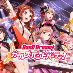 音ゲーの面白いアプリを探しているなら、バンドリ！ ガールズバンドパーティ！がおすすめ！のアイコン