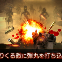 スリル満点のFPSをスマホゲームで満喫！のアイコン