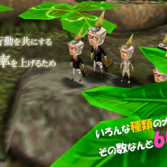 好きなキャラを育成する面白いアプリゲーム！のアイコン