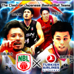 バスケファン必見の面白いアプリをご紹介！のアイコン