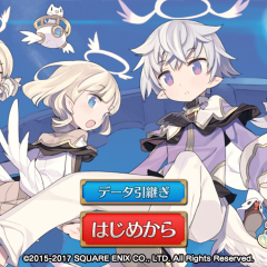 冒険者育成RPG　ポップアップストーリー魔法の本と聖樹の学園のアイコン