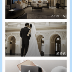 資産運用をしたいけど難しいと思っている人は是非！ロボアドバイザーアプリ『クロエ』のアイコン