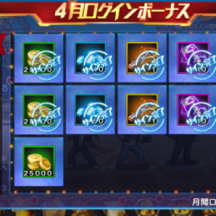 『KOF98 UMOL』無課金、微課金でもダイヤが欲しい！のアイコン