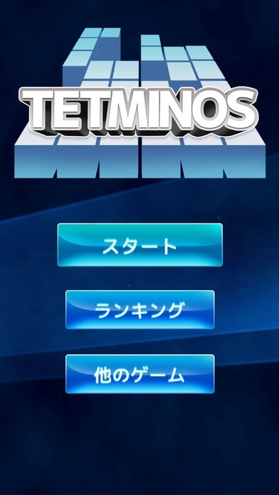 シミュレーションゲーム パットンズ・ベスト日本語版 QJPEoEbuhbe8HKcx.jpg?