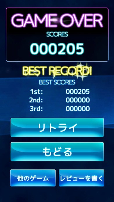 シミュレーションゲーム パットンズ・ベスト日本語版 QJPEoEbuhbe8HKcx.jpg?