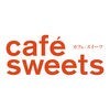 café-sweets（カフェ・スイーツ） アイコン