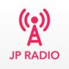 日本ラジオ - 全国無料コミュニティラジオ局 アイコン
