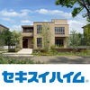 セキスイハイム　住宅総合カタログアプリ アイコン