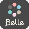 コスメ・メイクアップ・スキンケアのトライアルコスメやサンプルコスメのカタログアプリ-"Belle(ベル)" アイコン