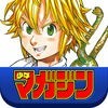 少年マガジン コミックス 〜少年マガジン公式アプリ〜 アイコン