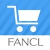 FANCLお買い物アプリ アイコン