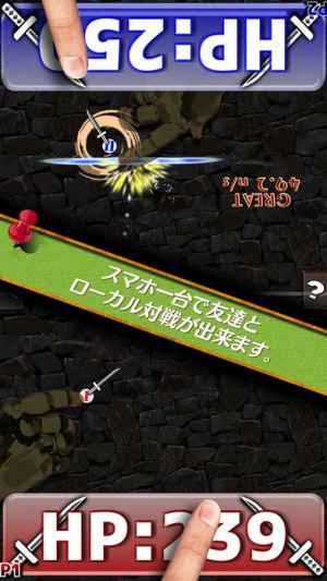 スイッチスポーツ １台でローカル対戦スポーツゲーム盤 おすすめ 無料スマホゲームアプリ Ios Androidアプリ探しはドットアップス Apps