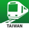 台湾,台北旅行で使える無料乗換案内 - NAVITIME Transit by ナビタイム アイコン