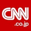 CNN.co.jp App for iPhone/iPad アイコン