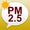 PM2.5・黄砂アラート:お天気ナビゲータ アイコン