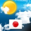 日本の天気 アイコン