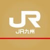 JR九州アプリ アイコン